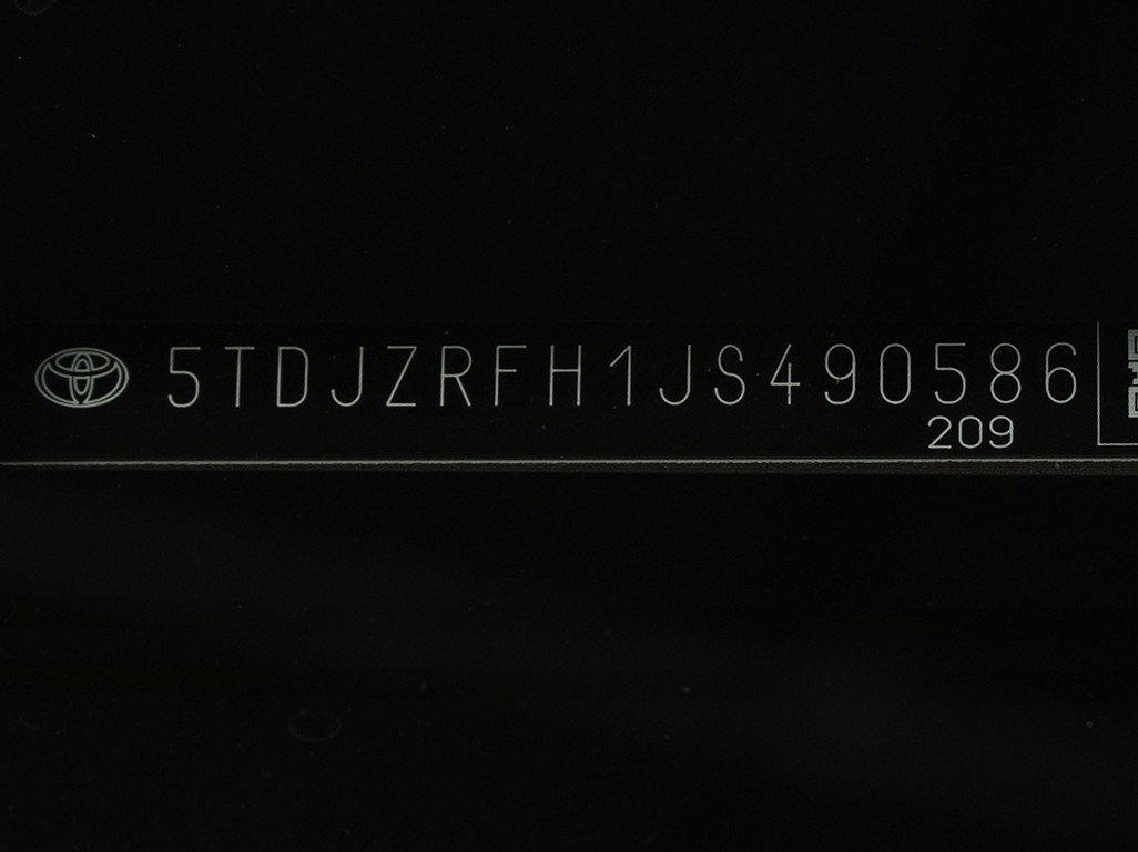 Used 2018 Toyota Highlander XLE image 32