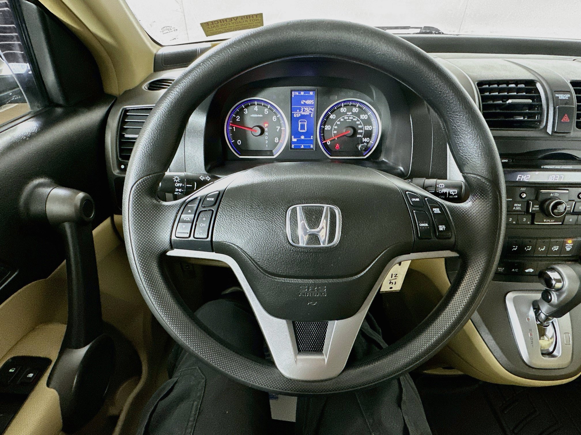 Used 2010 Honda CR-V EX image 11