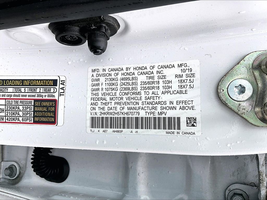 Used 2019 Honda CR-V EX image 31