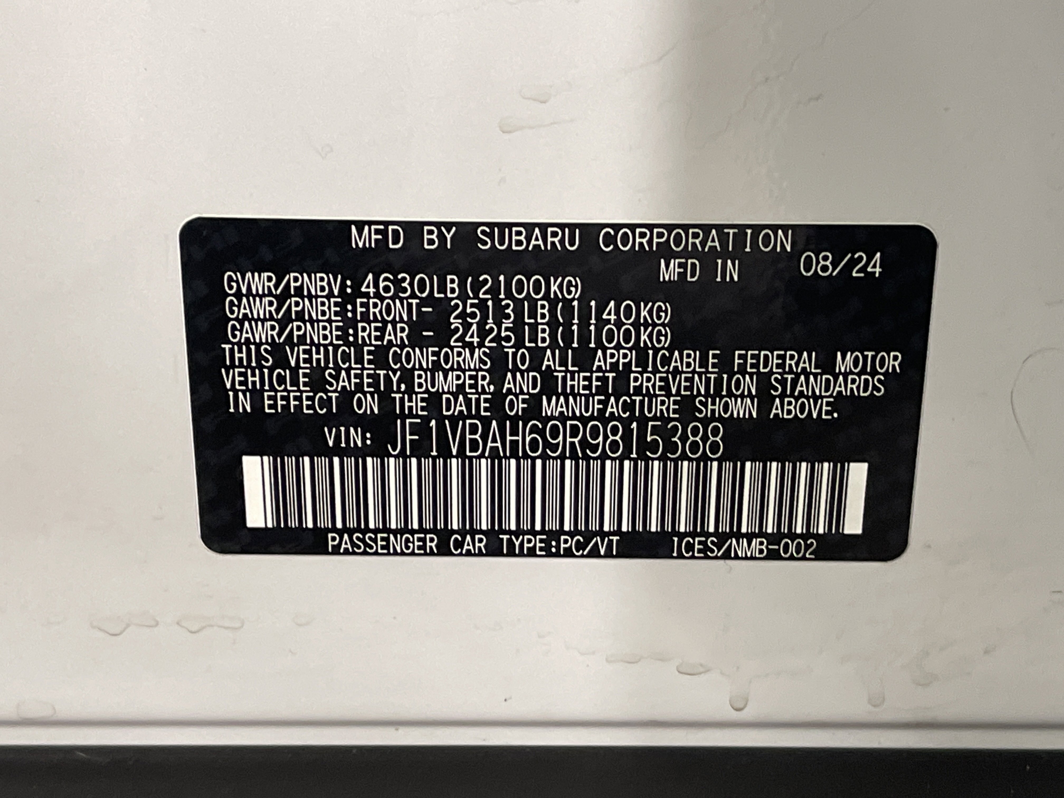 Used 2024 Subaru WRX Premium image 25