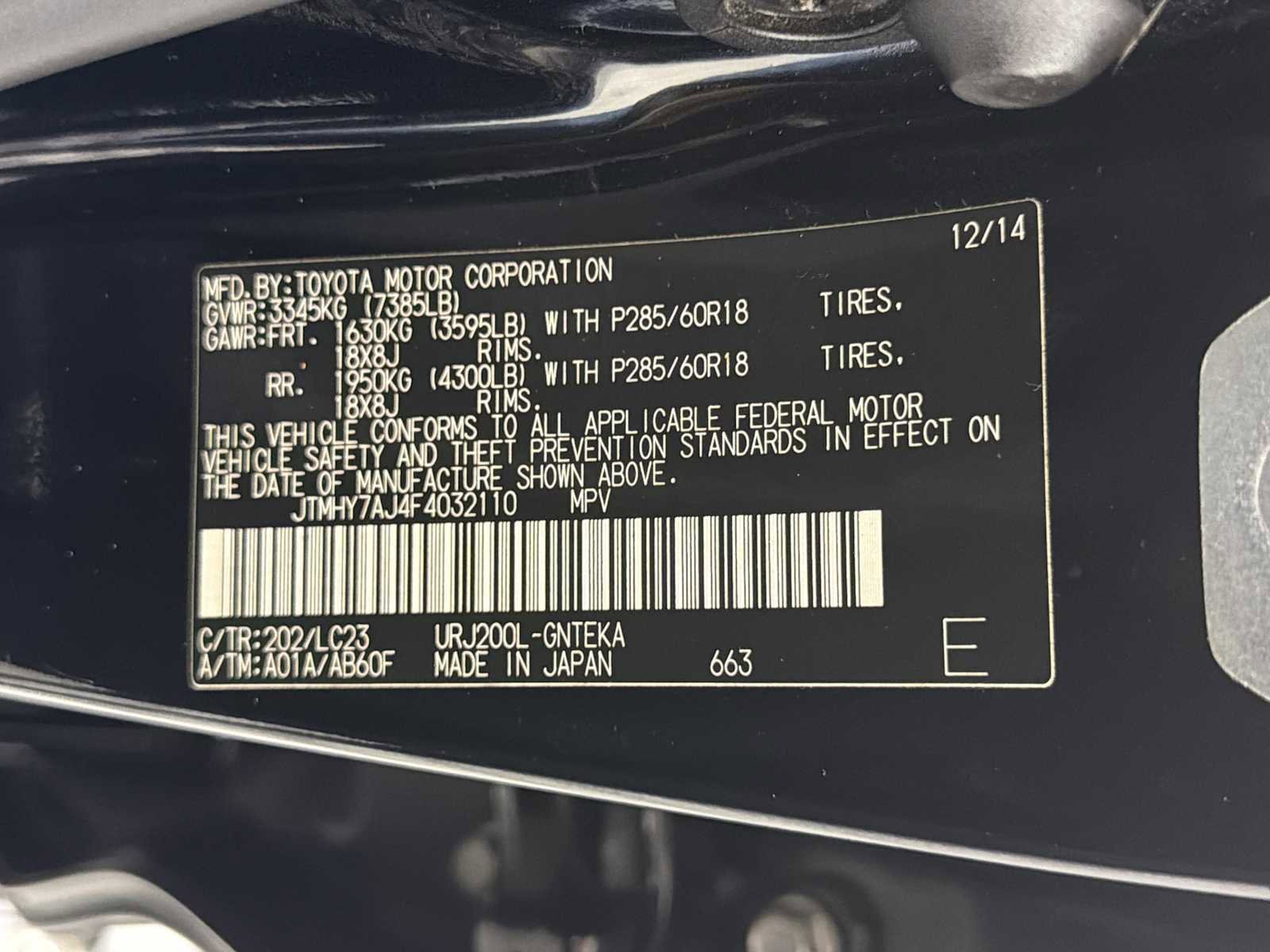 Used 2015 Toyota Land Cruiser AWD/4WD image 34