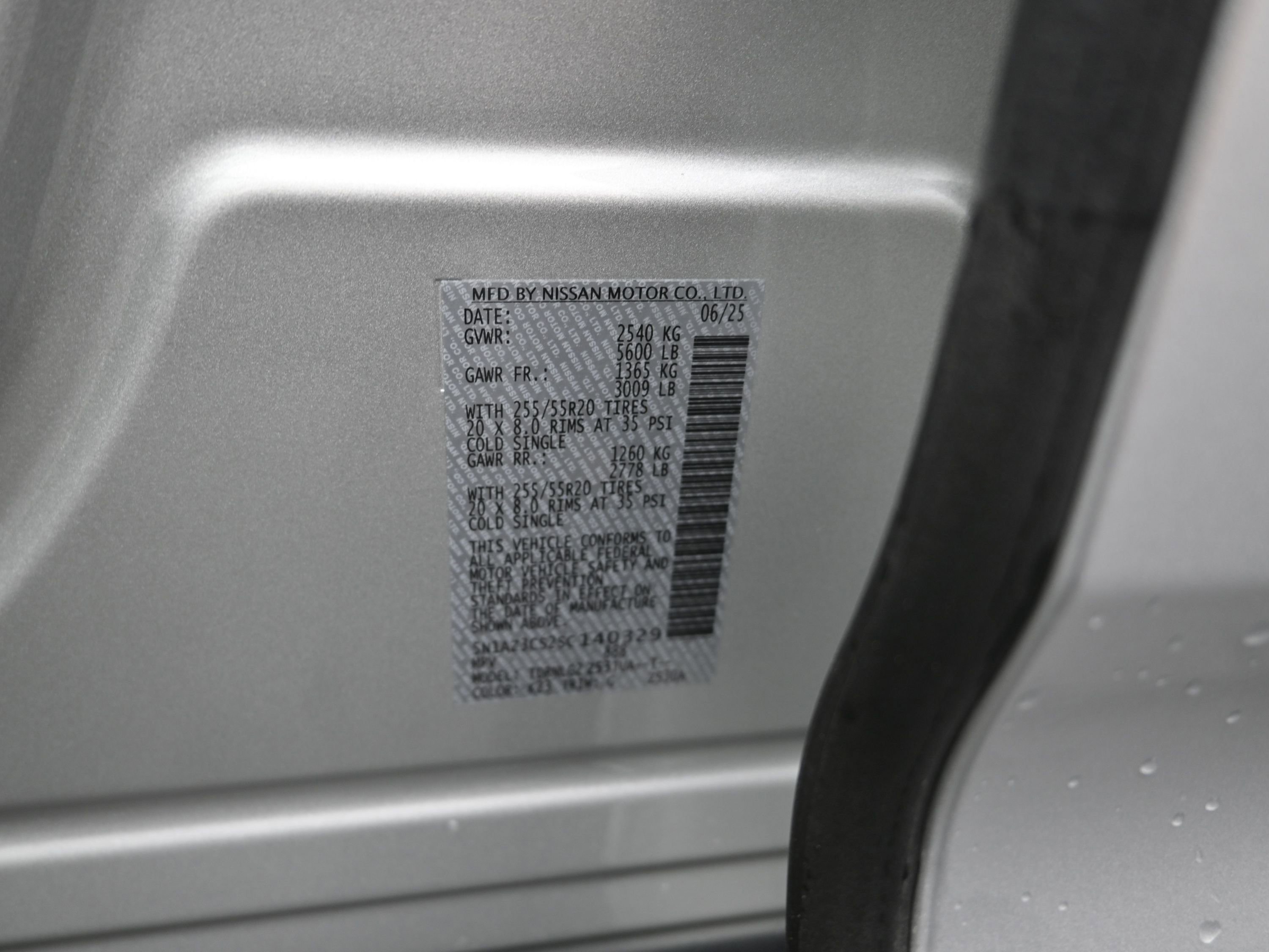 New 2025 Nissan Murano SL w/ Cargo Package image 10