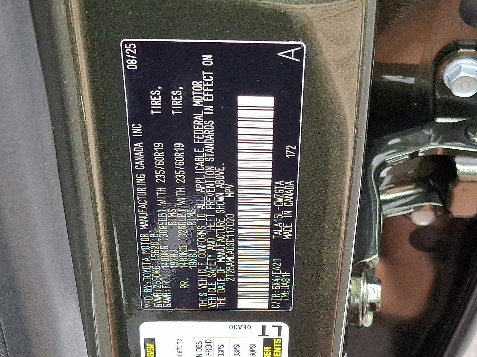 New 2025 Lexus RX 350 Premium image 17