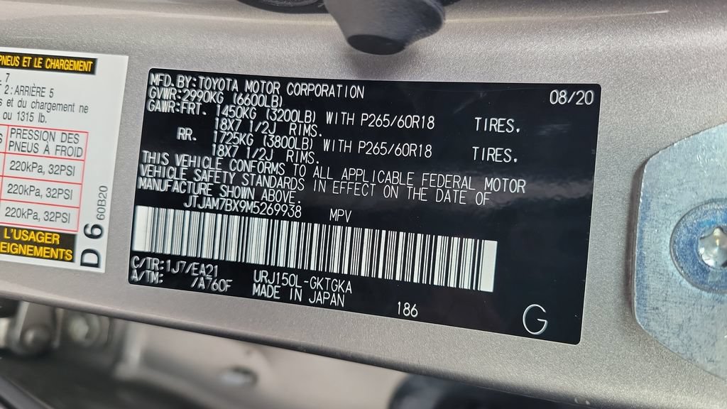 Used 2021 Lexus GX 460 Premium w/ Premium Package AWD/4WD image 26