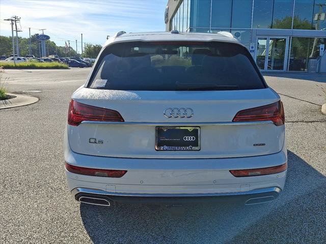 Certified 2023 Audi Q5 2.0T Premium Plus w/ Premium Plus Package AWD/4WD image 5