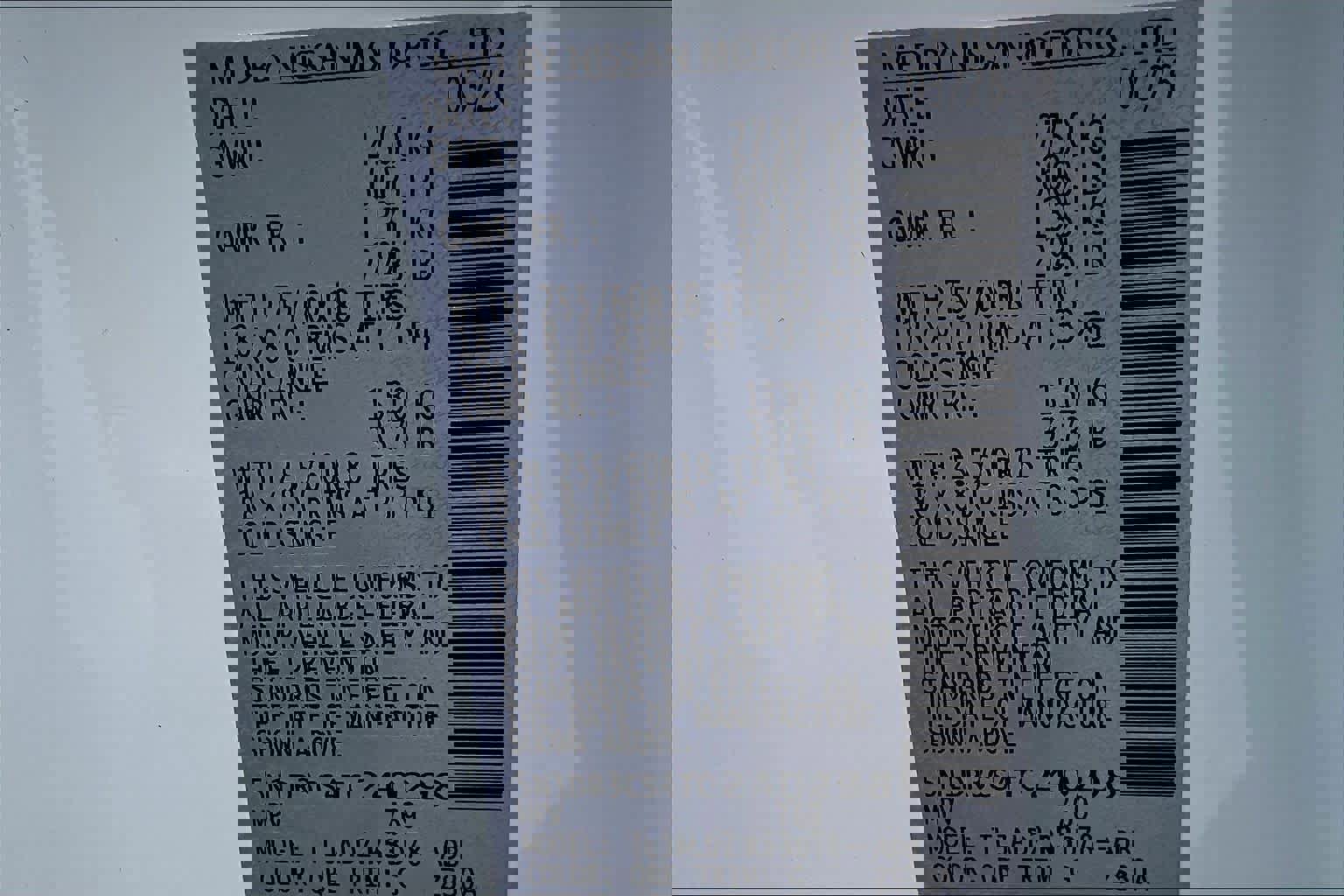 New 2026 Nissan Pathfinder SL image 14