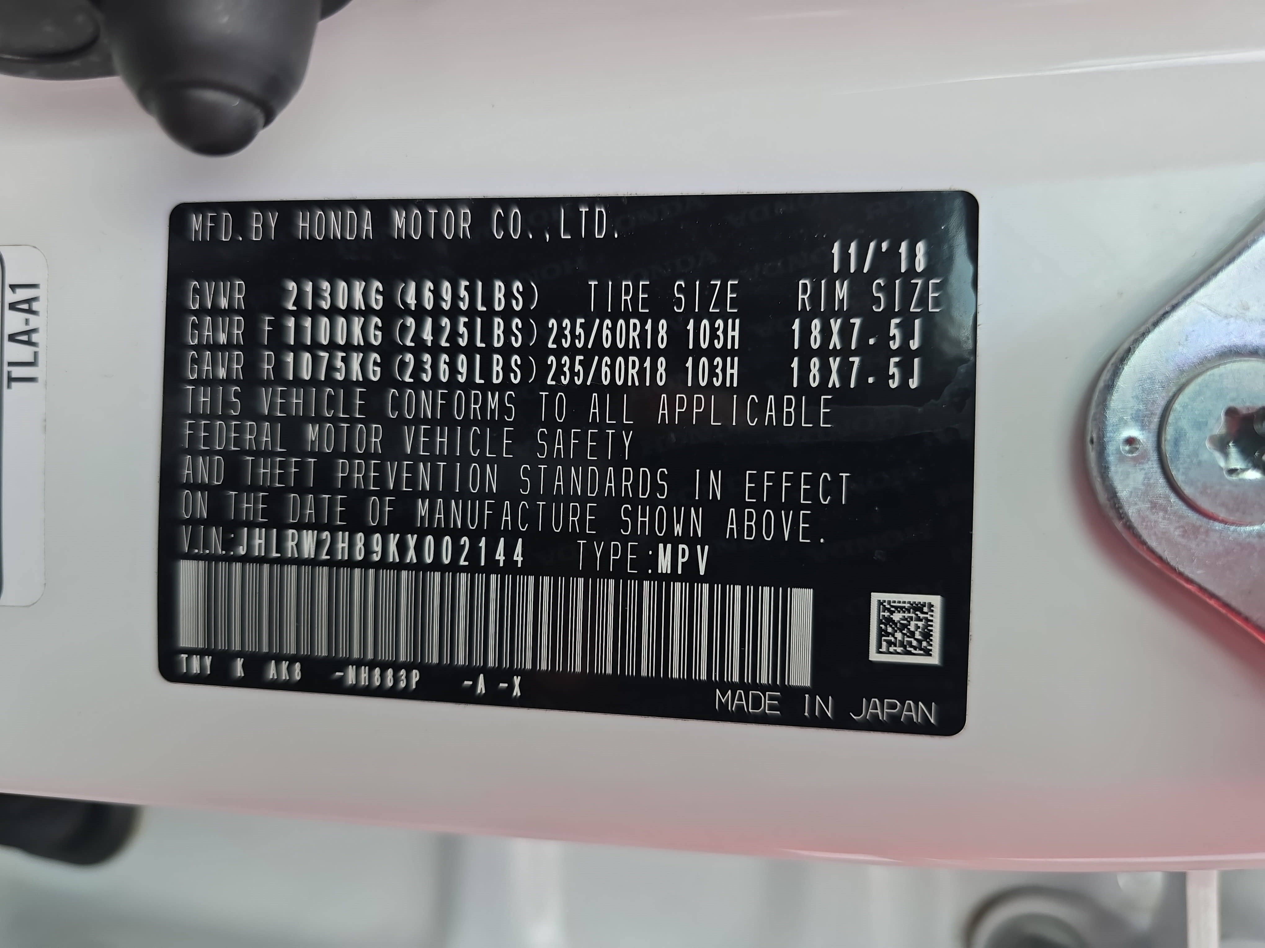 Used 2019 Honda CR-V EX-L image 35