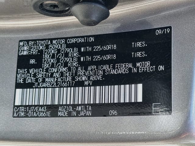 Used 2020 Lexus NX 300 FWD w/ Premium Package image 44
