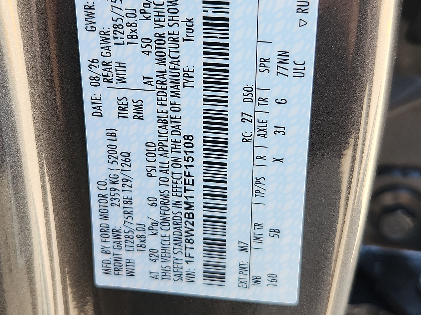 New 2026 Ford F250 Lariat AWD/4WD image 19
