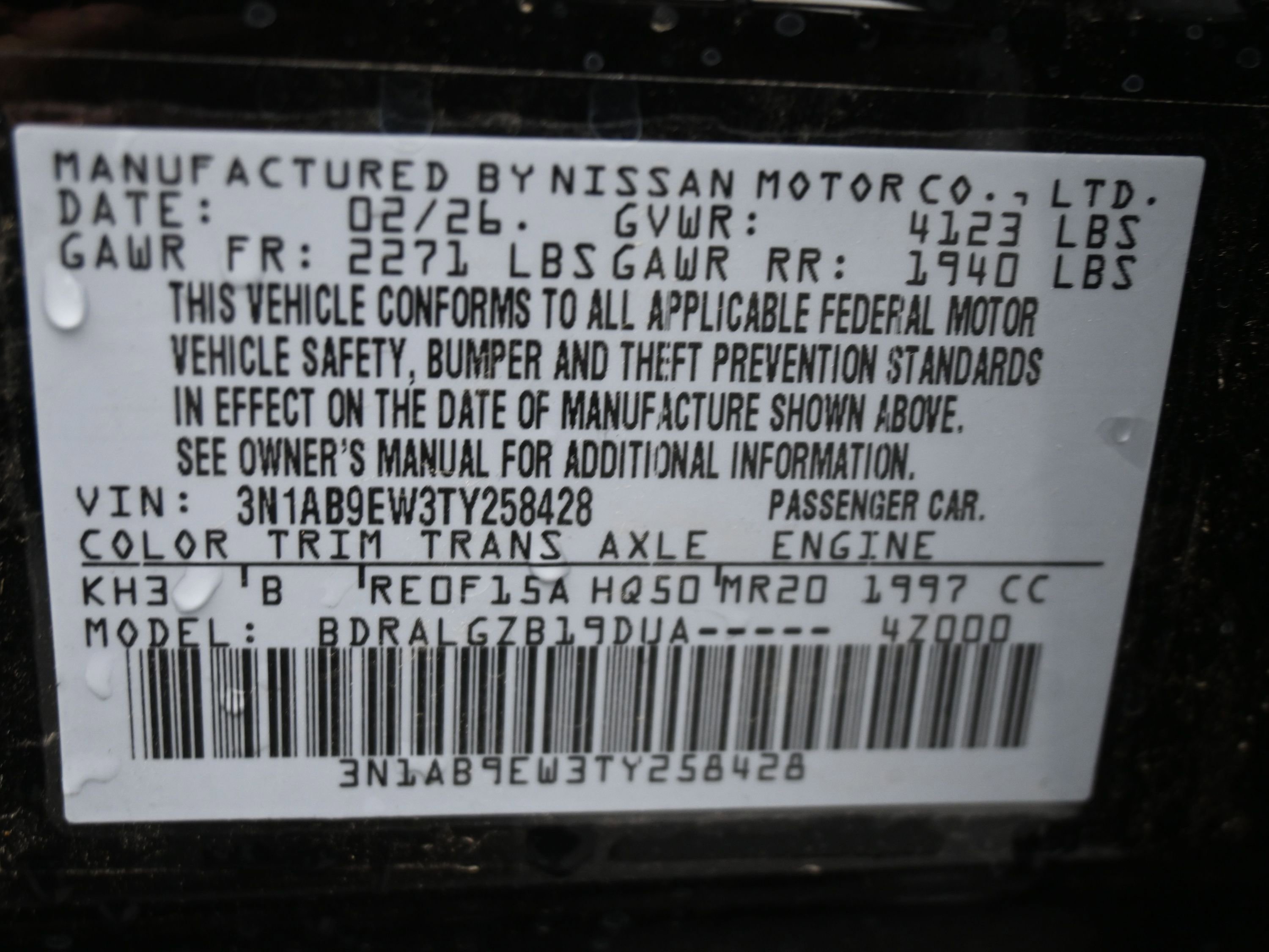 New 2026 Nissan Sentra SL FWD image 12