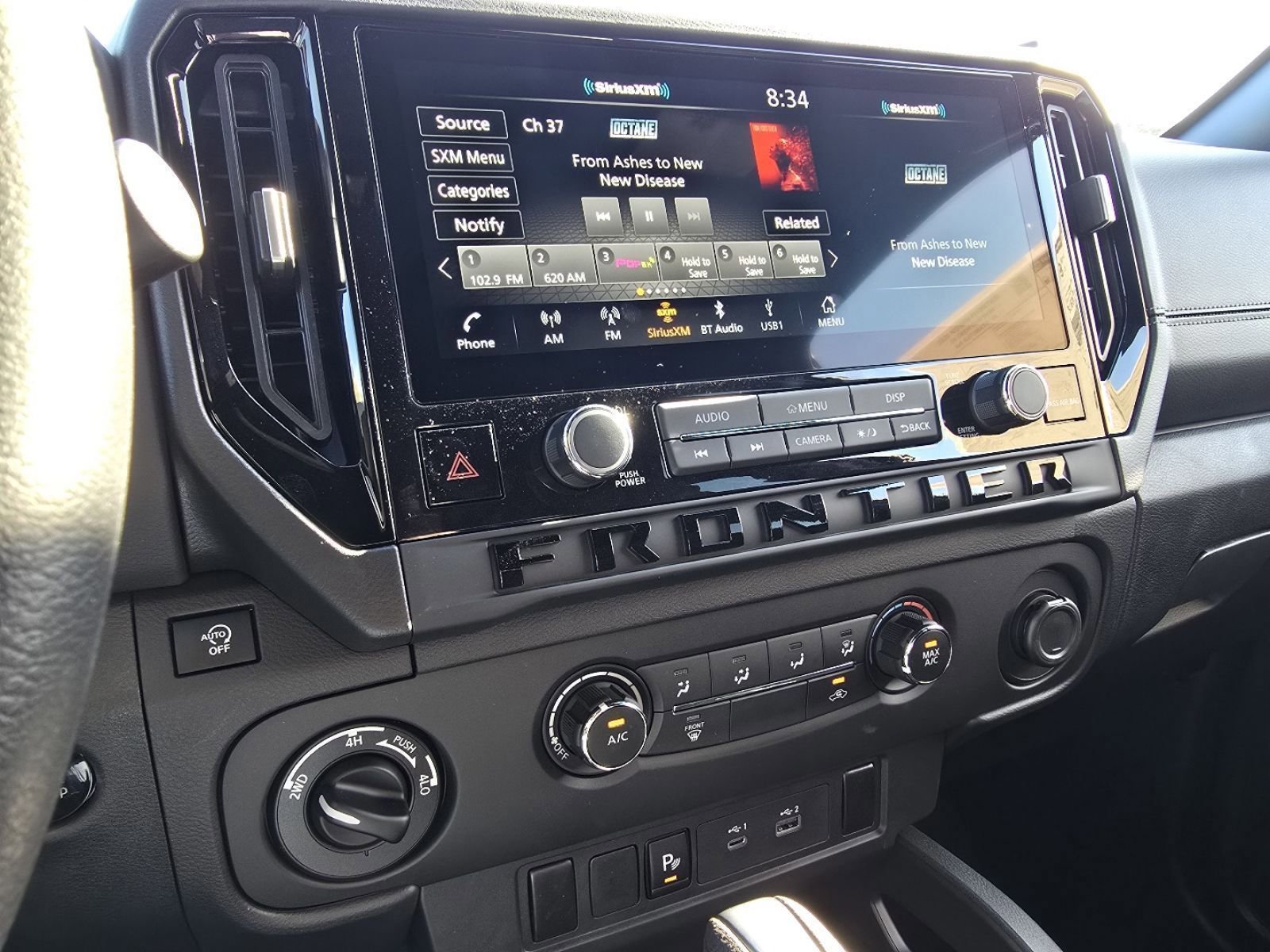 New 2026 Nissan Frontier SV w/ Tow Package image 15