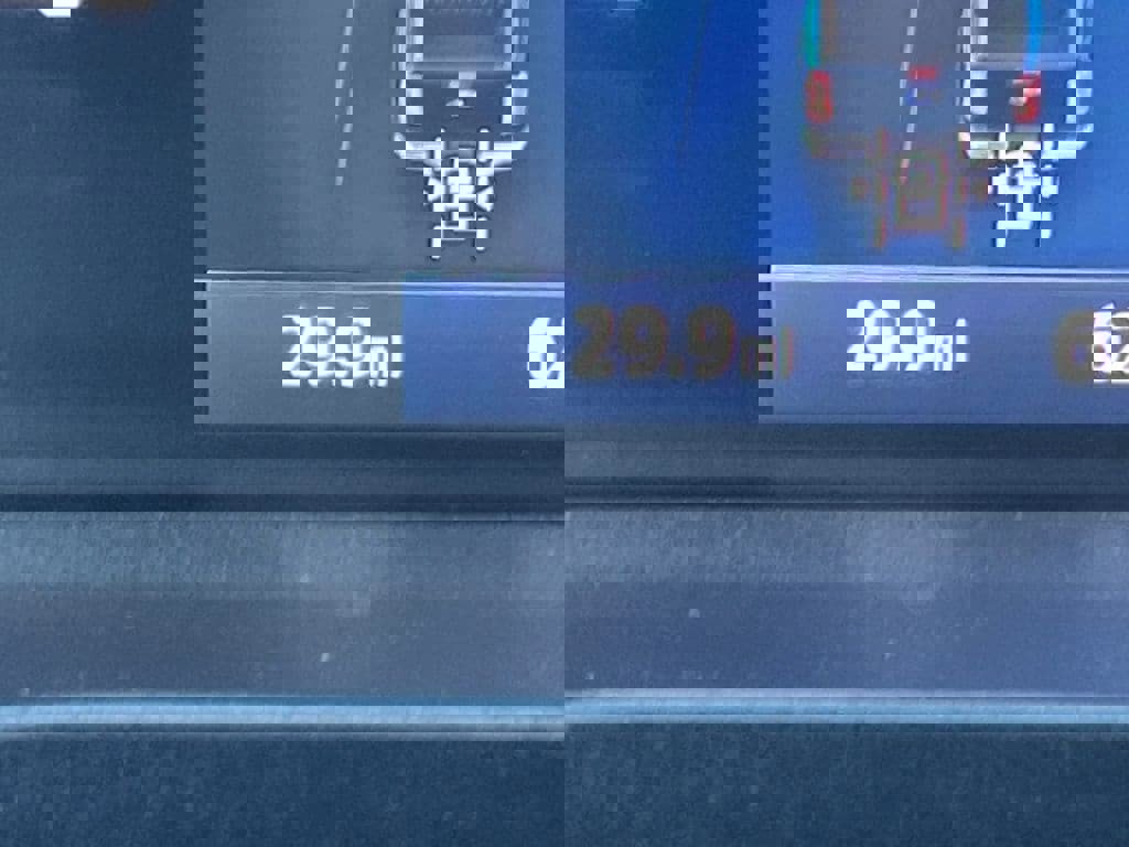 New 2025 Ford Ranger XLT w/ FX4 Off-Road Package image 23