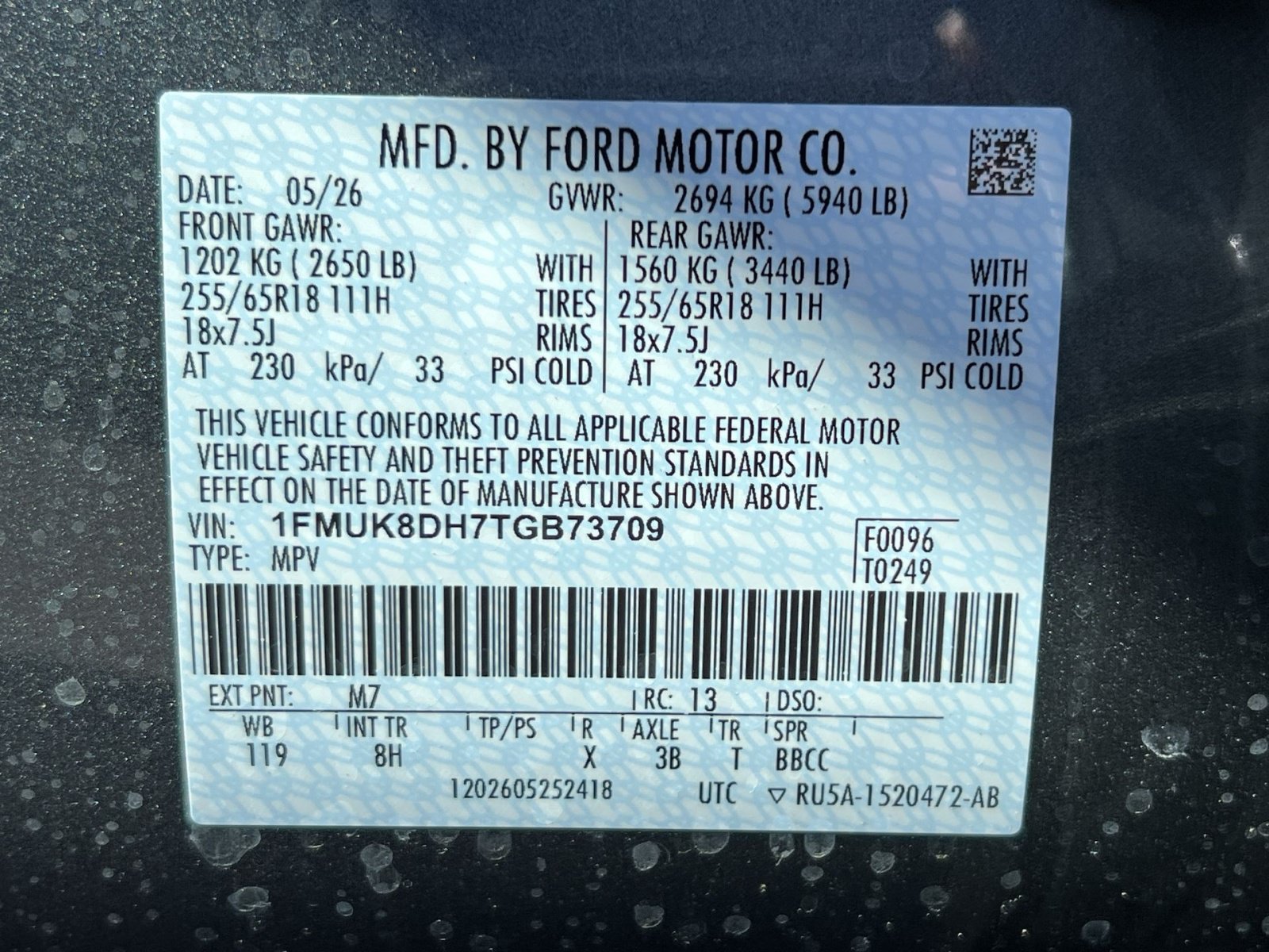New 2026 Ford Explorer Active AWD/4WD image 51