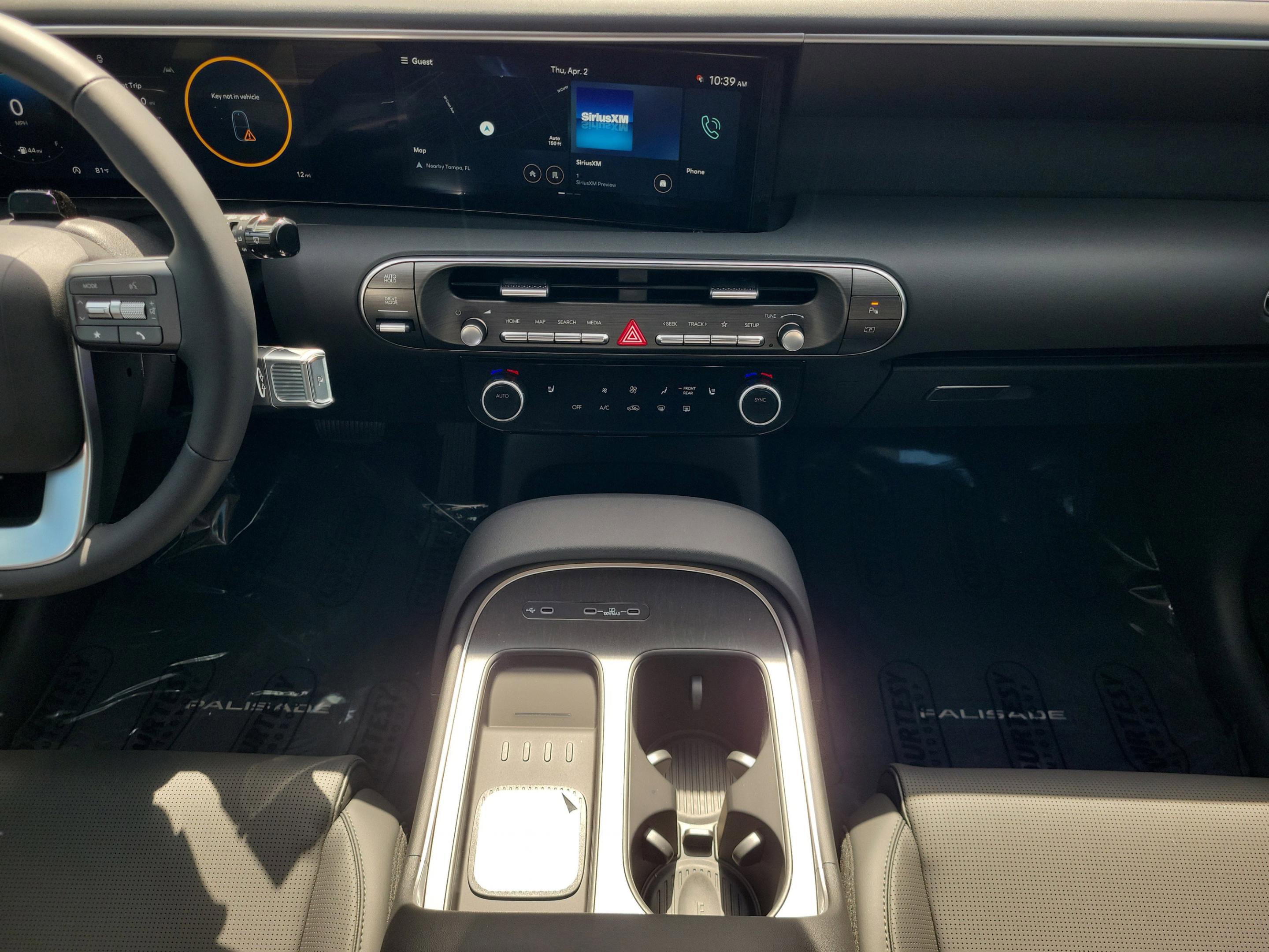 New 2026 Hyundai Palisade SEL image 17