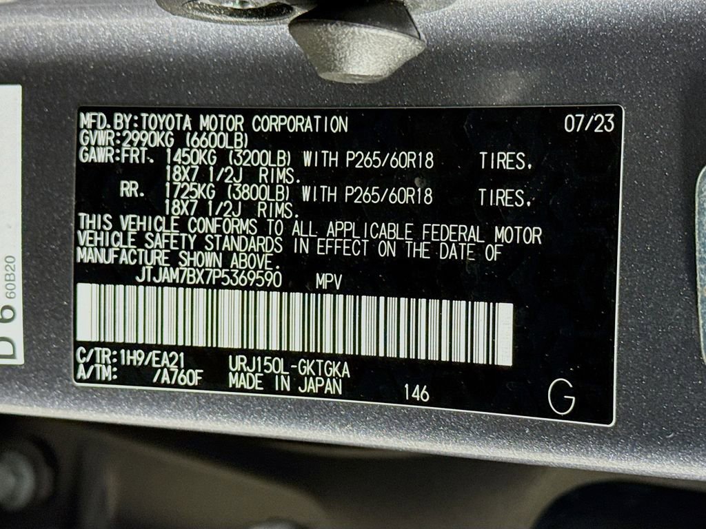 Certified 2023 Lexus GX 460 Premium w/ Premium Package image 34