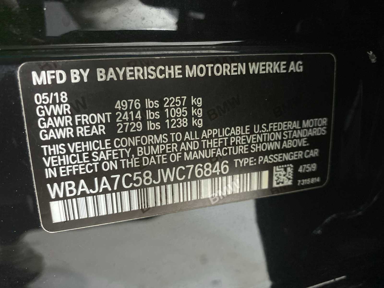 Used 2018 BMW 530i xDrive w/ Premium Package AWD/4WD image 21