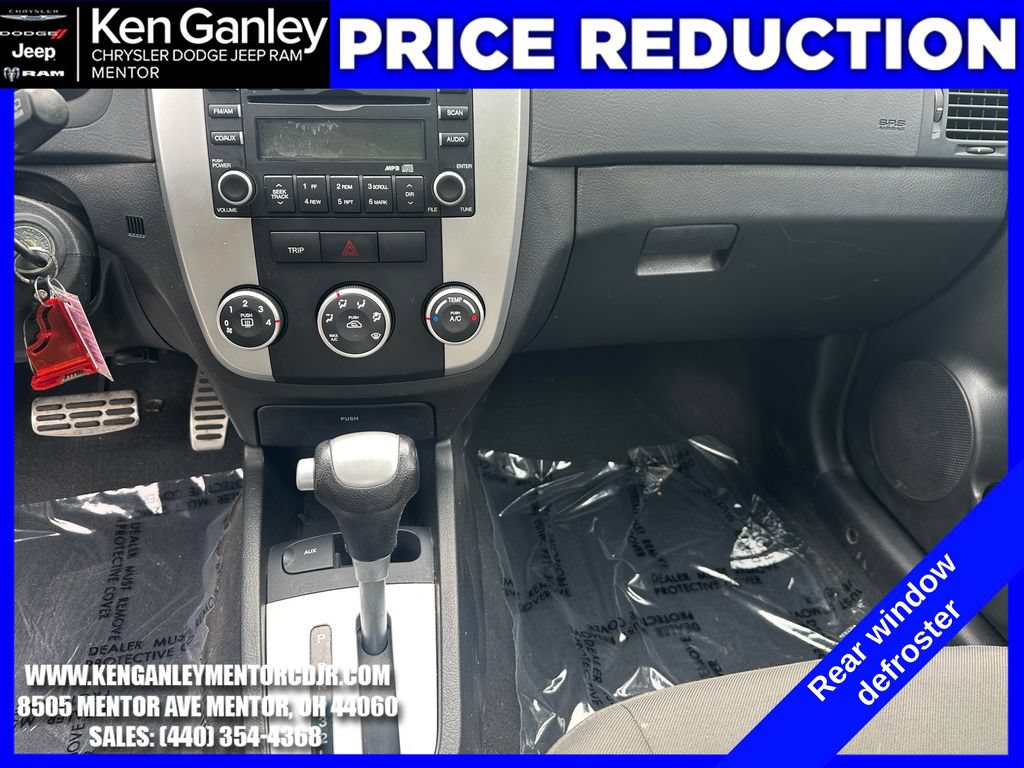 Used 2009 Kia Spectra5 SX FWD image 16