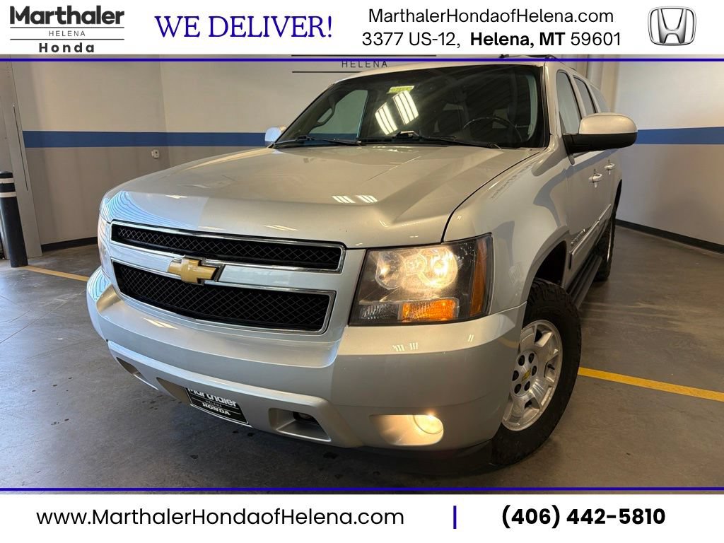 Used 2013 Chevrolet Suburban LT w/ Luxury Package
