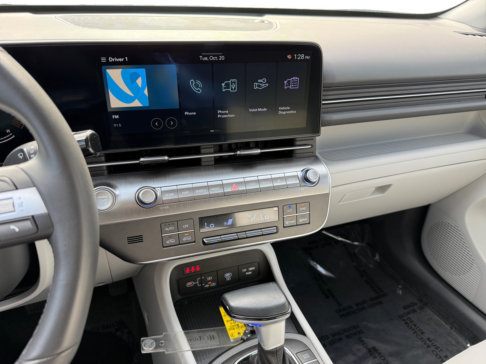 Certified 2025 Hyundai Kona SEL FWD image 12