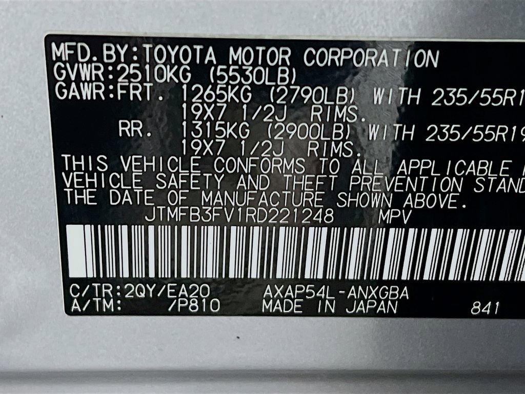 Certified 2024 Toyota RAV4 XSE w/ Premium Package AWD/4WD image 29