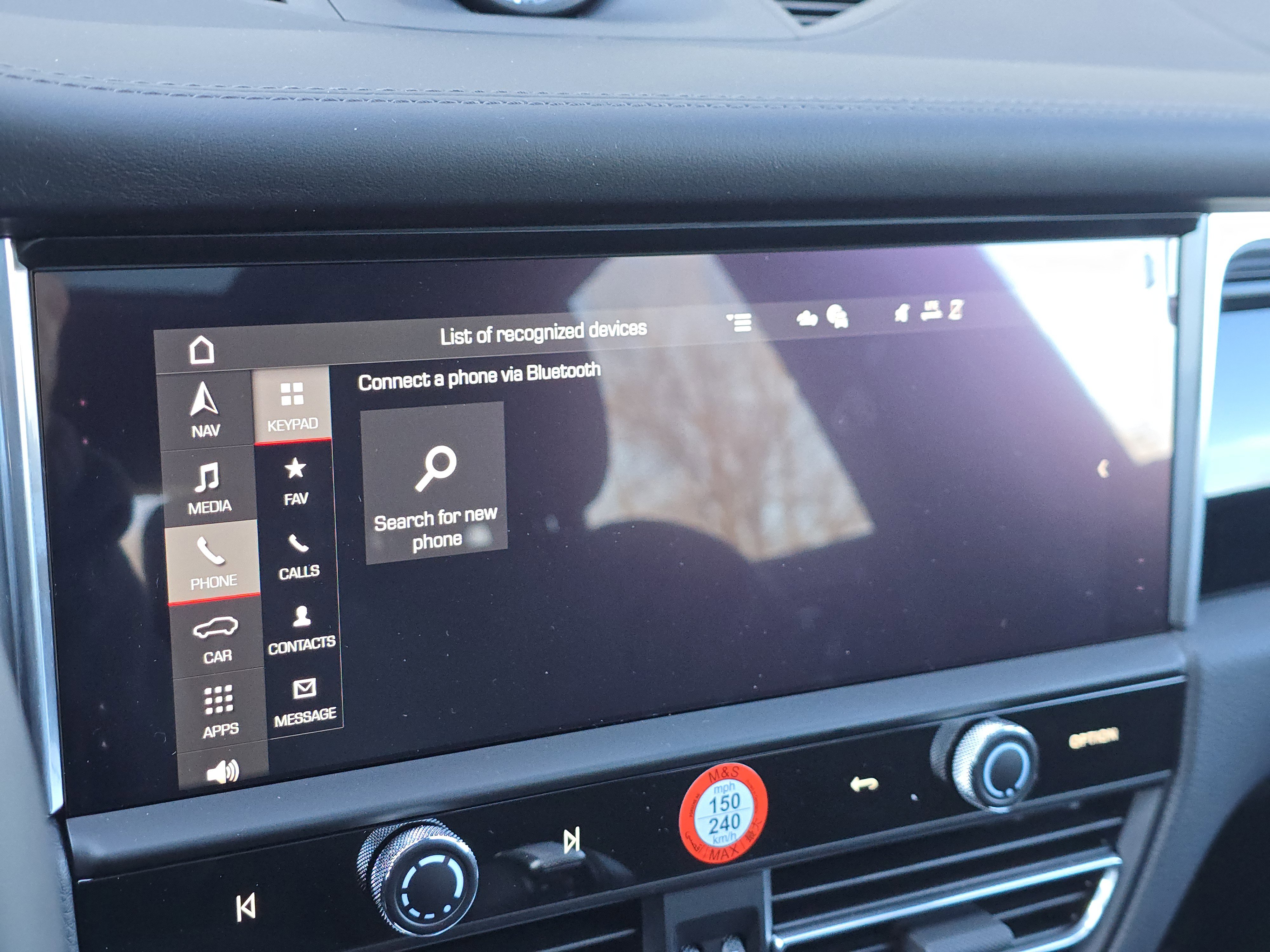 New 2026 Porsche Macan S image 22