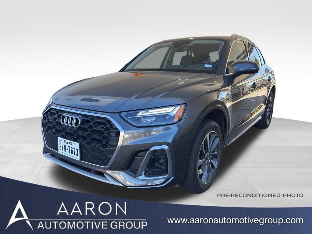 Used 2023 Audi Q5 2.0T Premium Plus