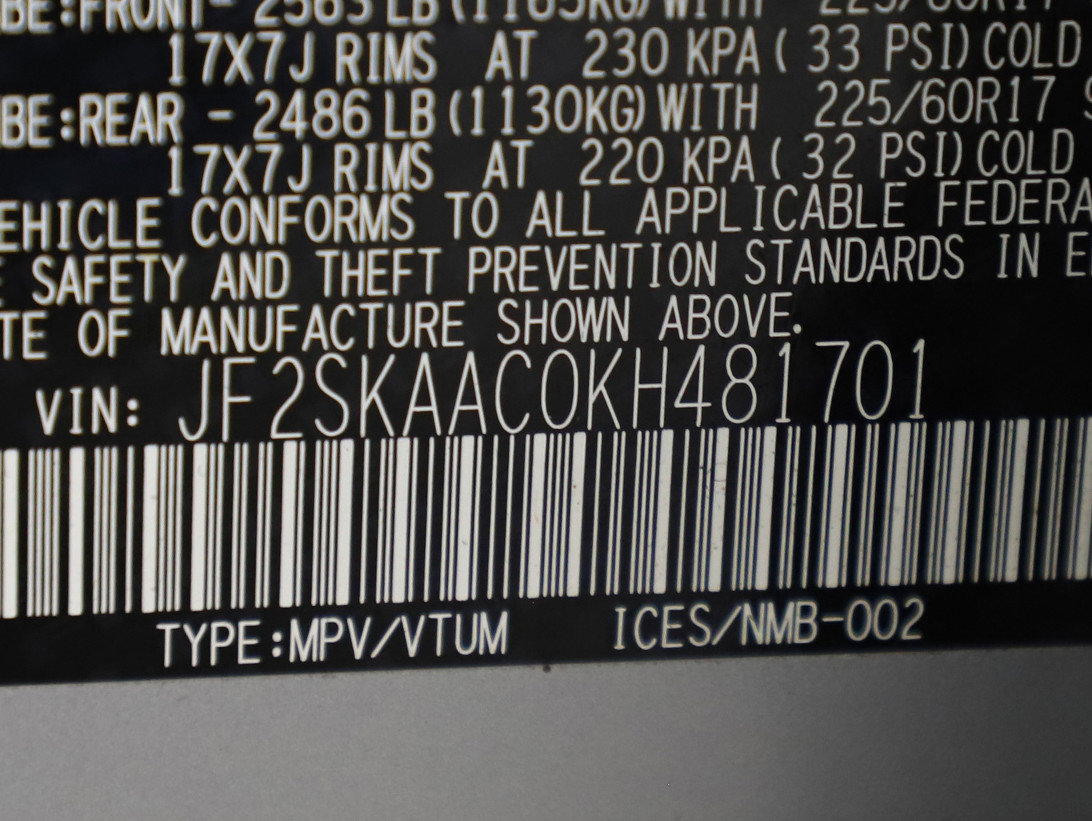 Used 2019 Subaru Forester image 29