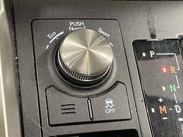 Used 2020 Lexus NX 300 FWD w/ Comfort Package image 23