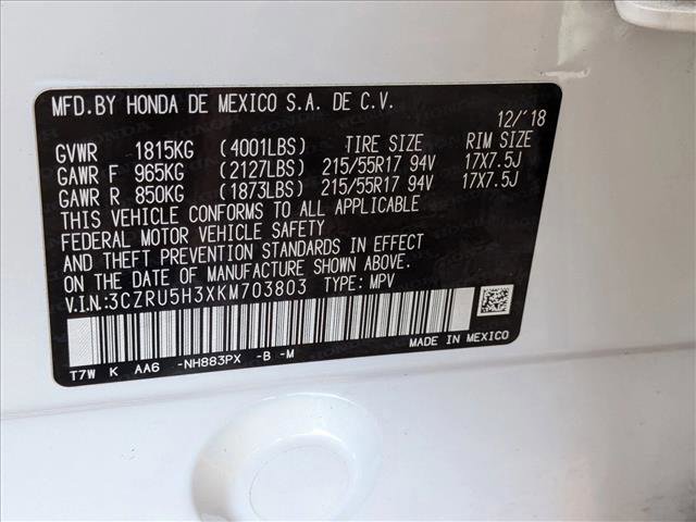 Used 2019 Honda HR-V LX image 18