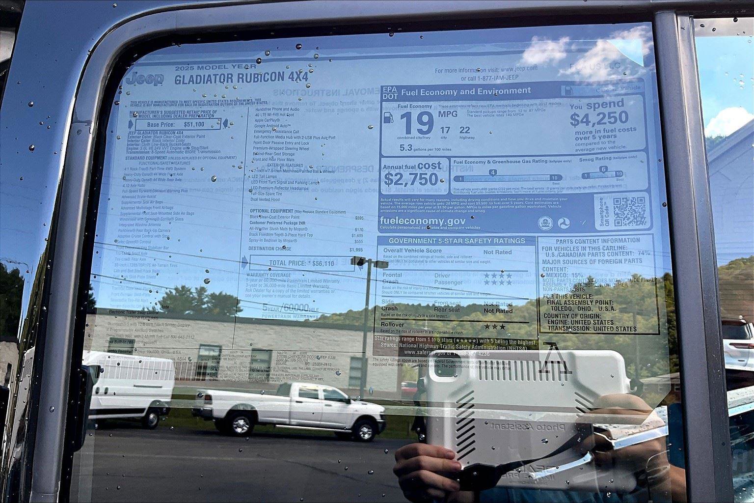 New 2025 Jeep Gladiator Rubicon image 15