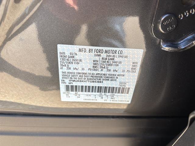 New 2026 Ford Explorer ST-Line image 18