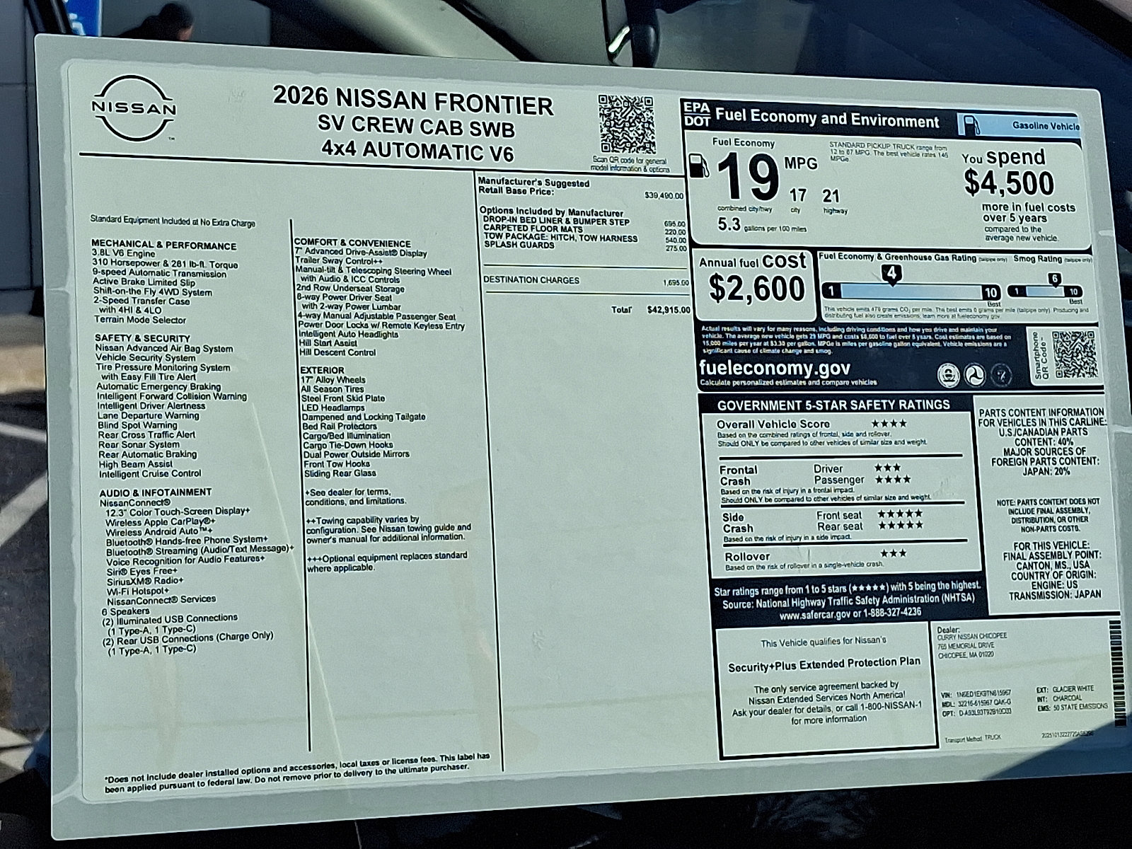 New 2026 Nissan Frontier SV w/ Tow Package image 18