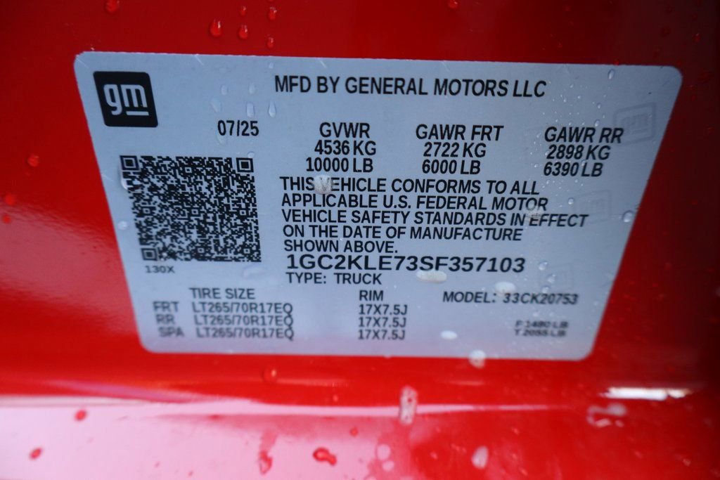 New 2025 Chevrolet Silverado 2500 W/T w/ WT Convenience Package image 30