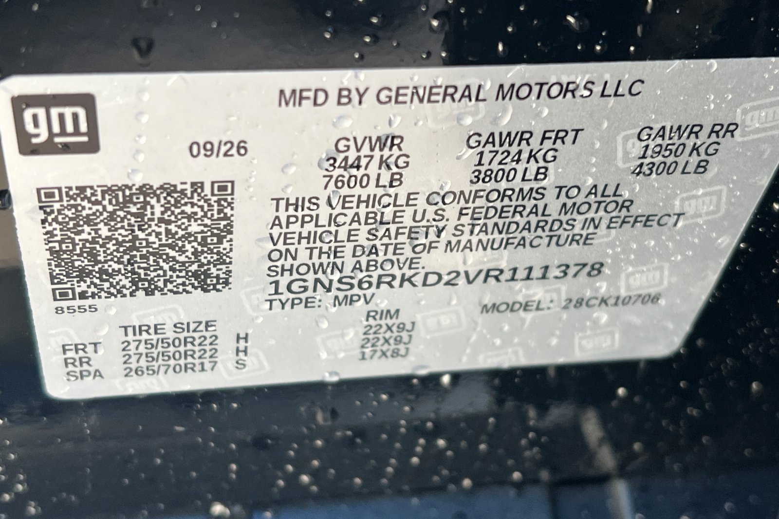 New 2027 Chevrolet Tahoe RST w/ Advanced Technology Package AWD/4WD image 24