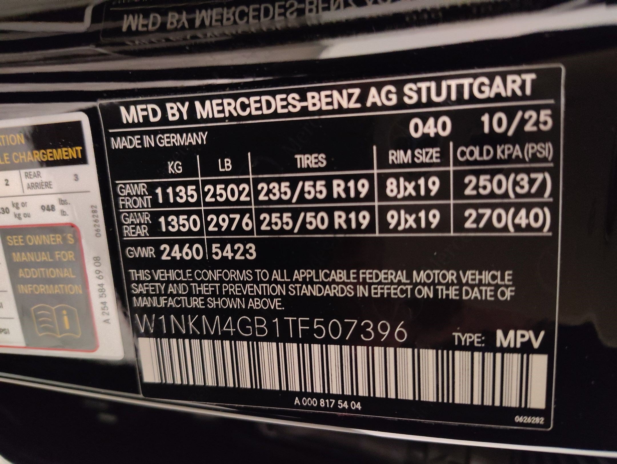 Used 2026 Mercedes-Benz GLC 300 image 17