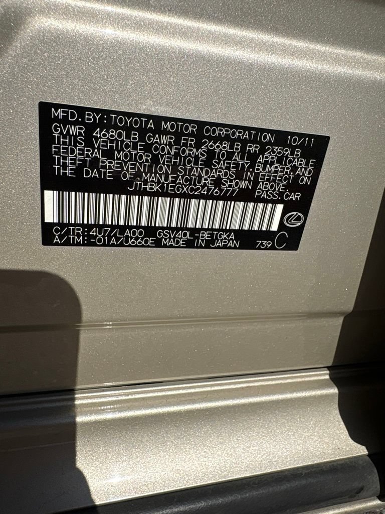 Used 2012 Lexus ES 350 FWD image 21