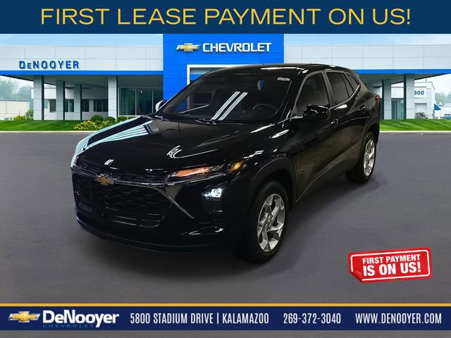 New 2026 Chevrolet Trax LS 360° Tour