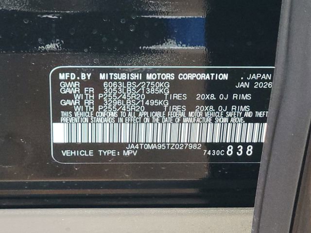 New 2026 Nissan Rogue Platinum image 13