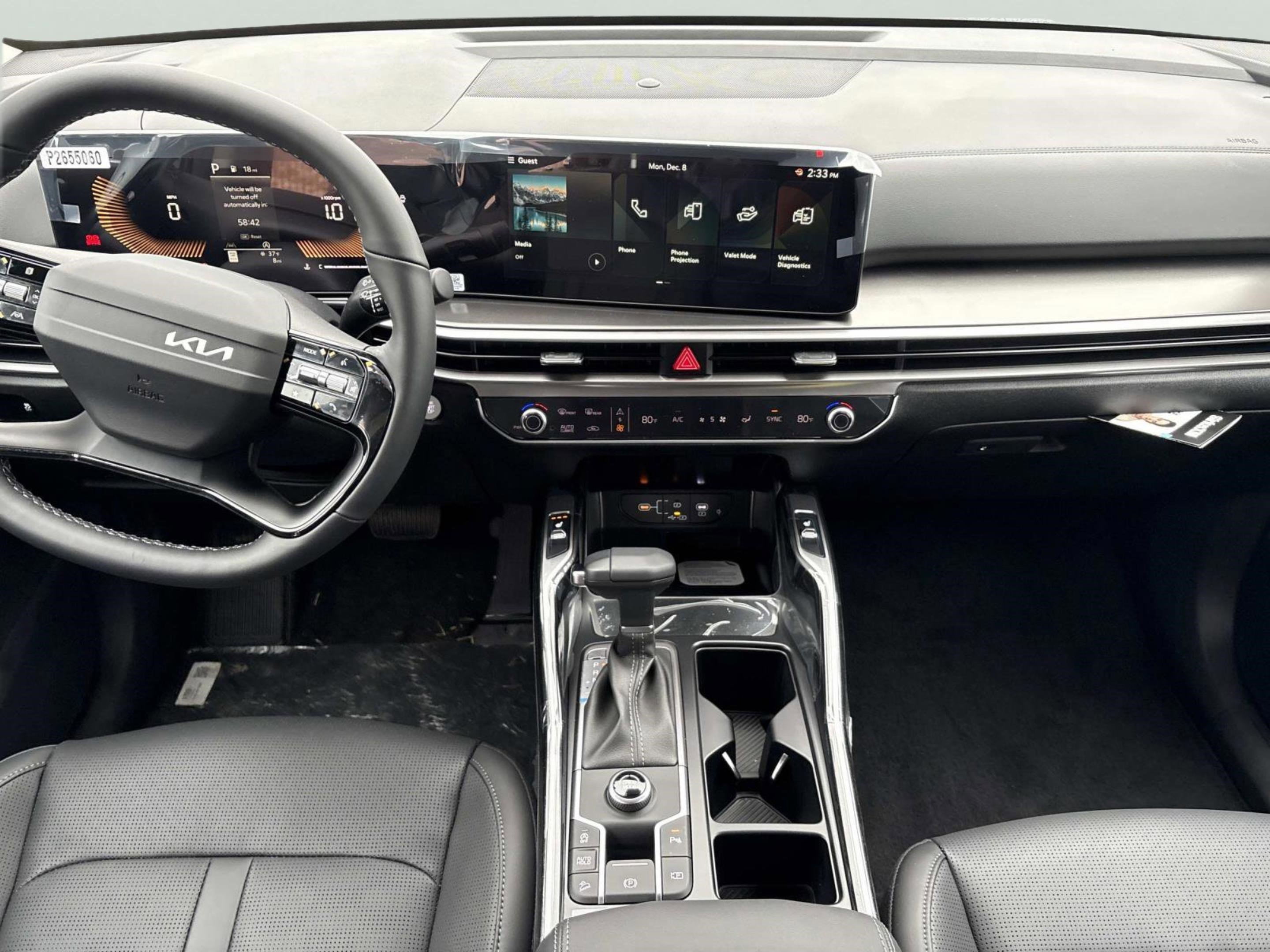 New 2026 Kia Sorento S image 15