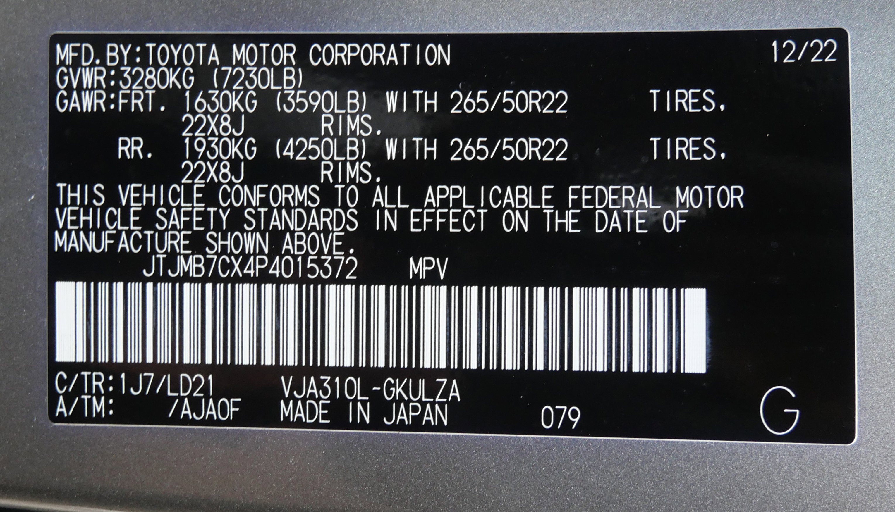 Used 2023 Lexus LX 600 F Sport image 36