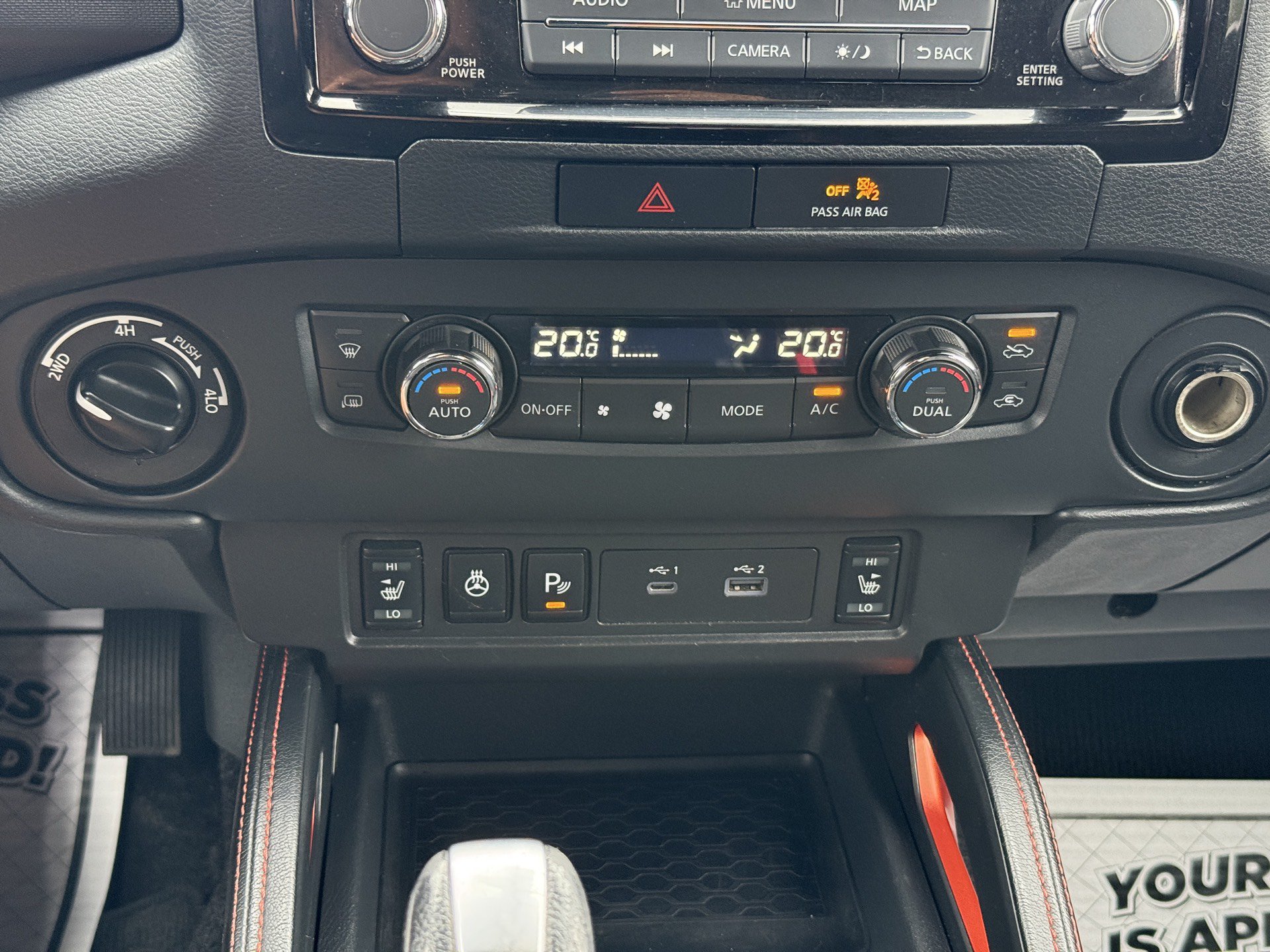 Used 2022 Nissan Frontier S AWD/4WD image 17