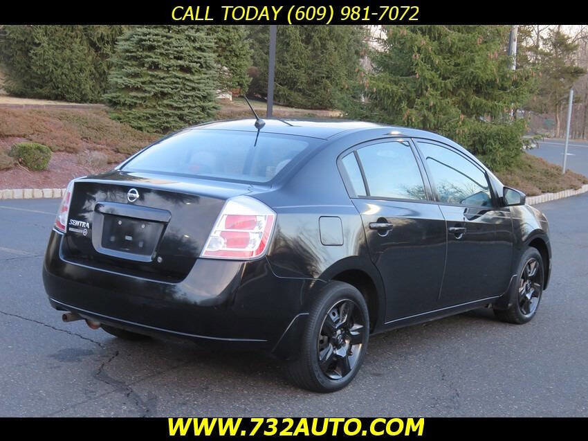 Used 2008 Nissan Sentra 2.0 S image 12