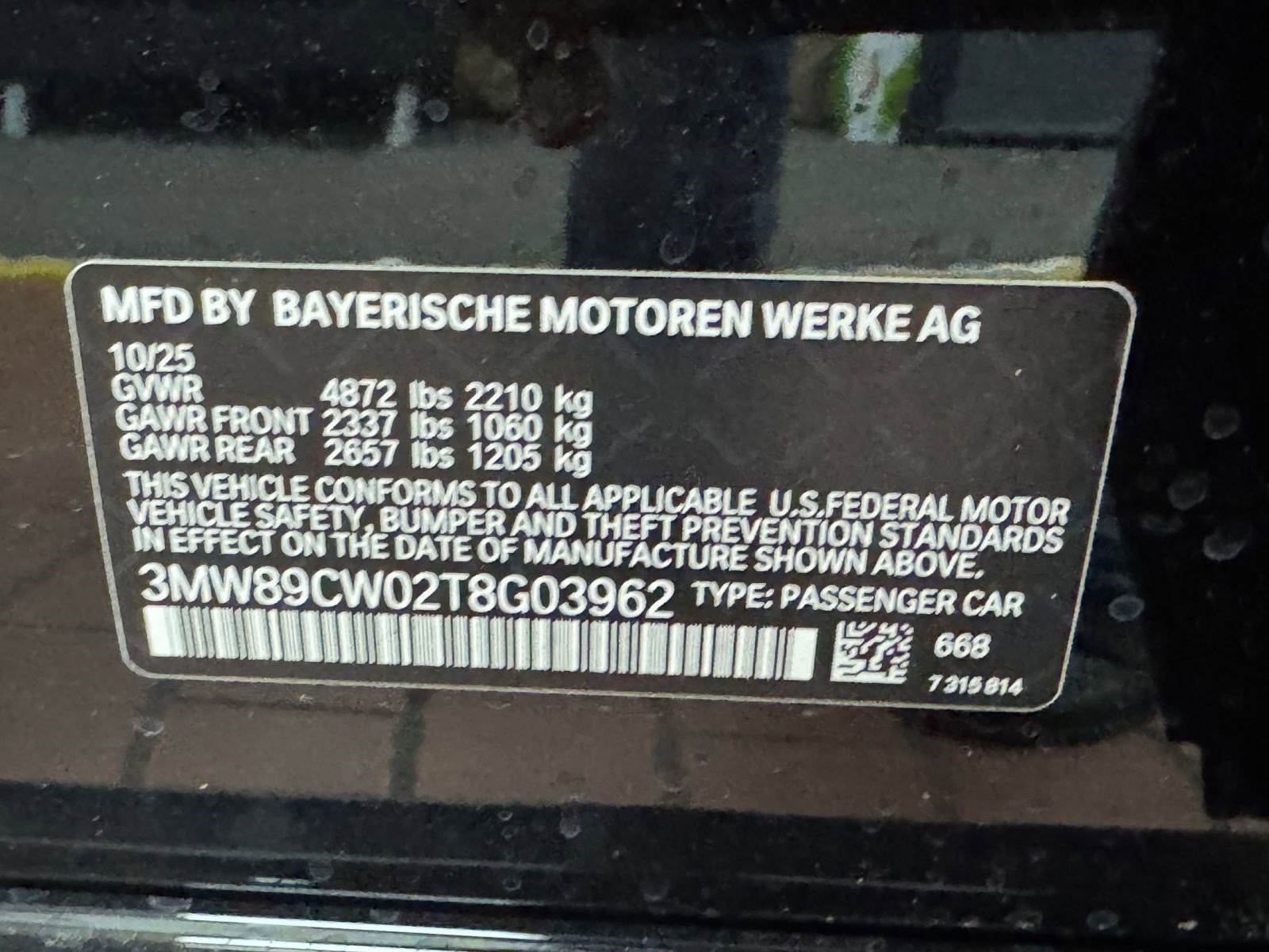 New 2026 BMW 330i xDrive Sedan w/ Premium Package image 16