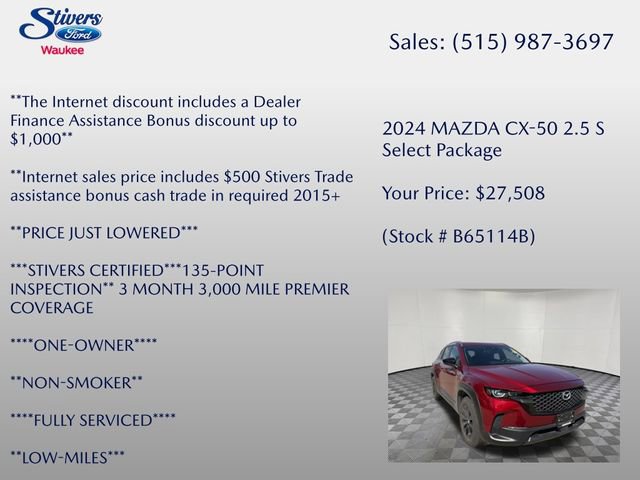 Used 2024 MAZDA CX-50 AWD 2.5 S w/ Select Package image 7