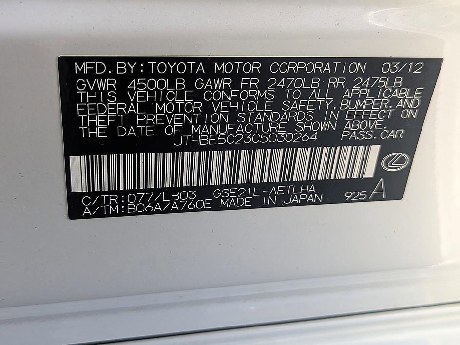 Used 2012 Lexus IS 350 w/ Premium Pkg Value Edition RWD image 34