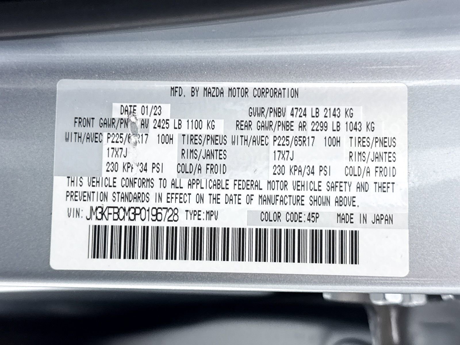 Certified 2023 MAZDA CX-5 AWD 2.5 S w/ Preferred Package image 38