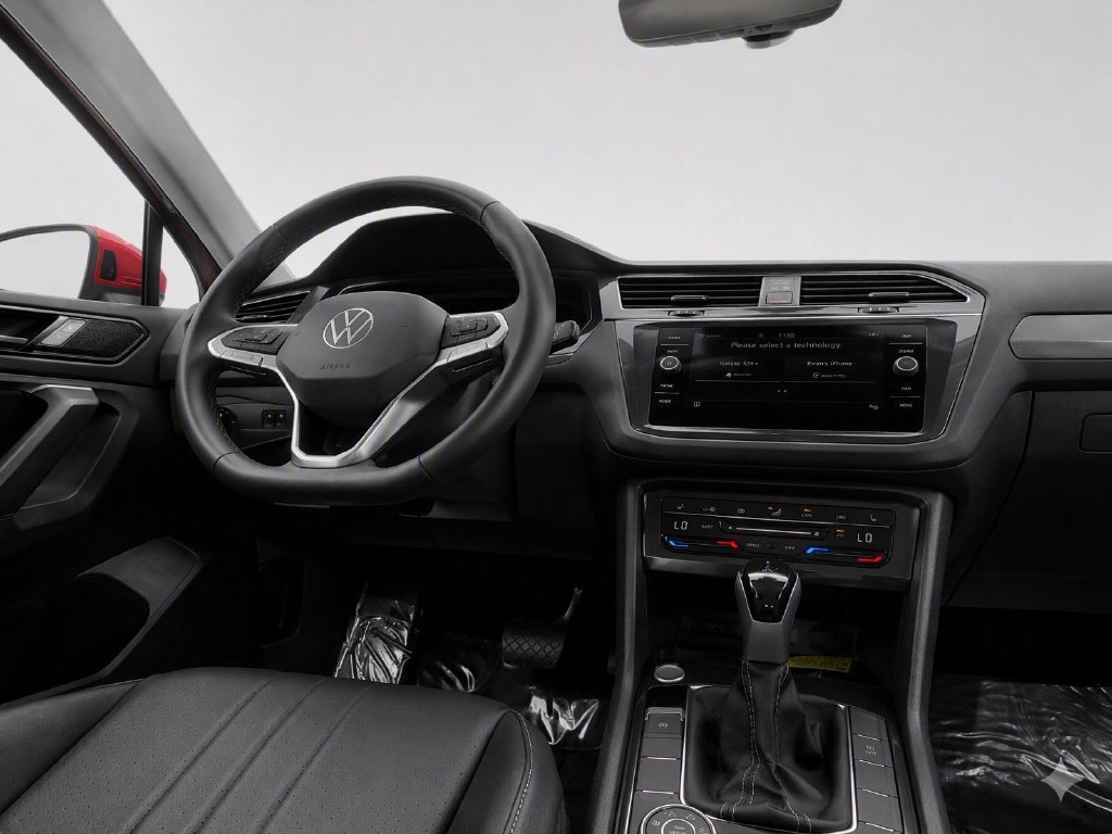 Certified 2023 Volkswagen Tiguan SE AWD/4WD image 31