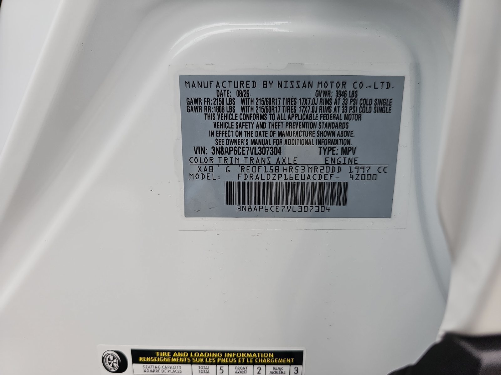 New 2027 Nissan Kicks SV w/ SV Premium Package FWD image 32
