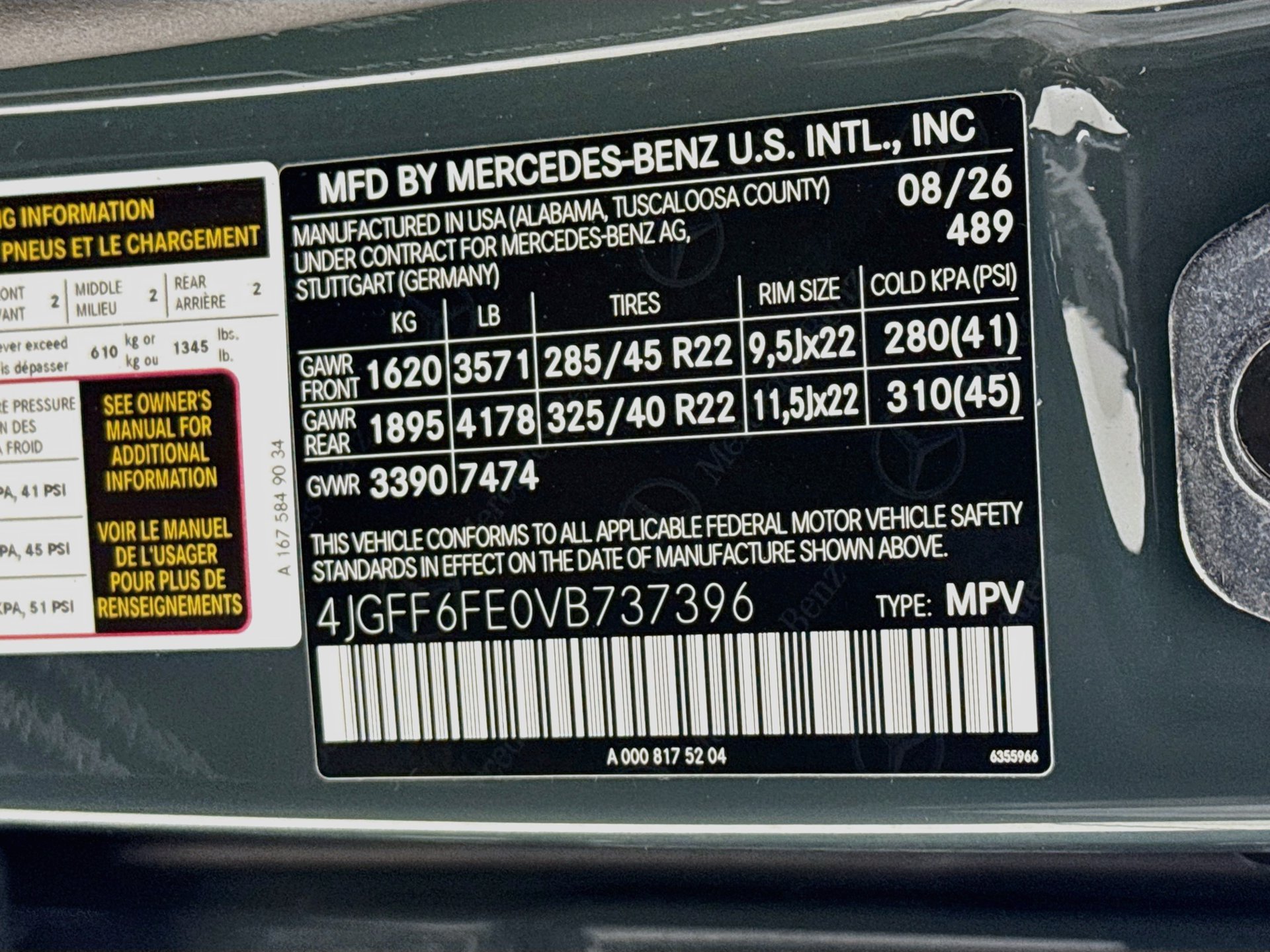 New 2027 Mercedes-Benz GLS 450 4MATIC image 36