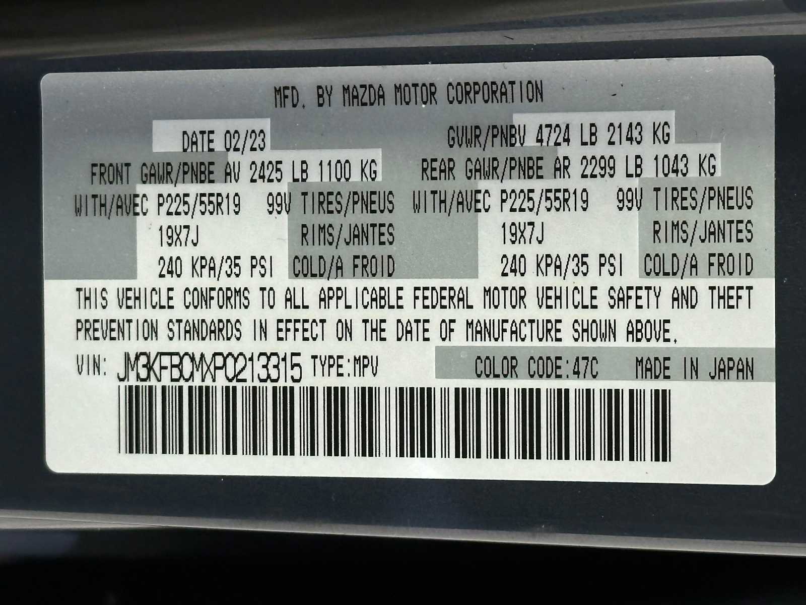 Used 2023 MAZDA CX-5 Carbon Edition image 32